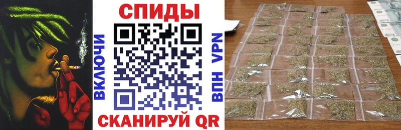 БУТИРАТ BDO  продажа наркотиков  Миньяр 