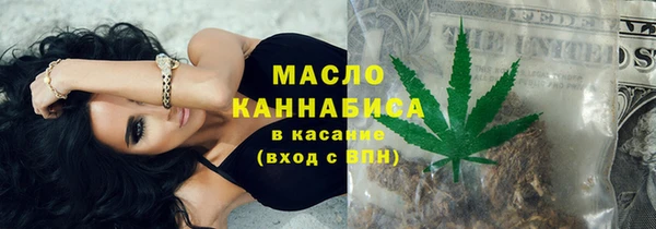 ГАЛЛЮЦИНОГЕННЫЕ ГРИБЫ Алексеевка