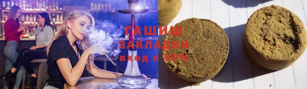 каннабис Покров