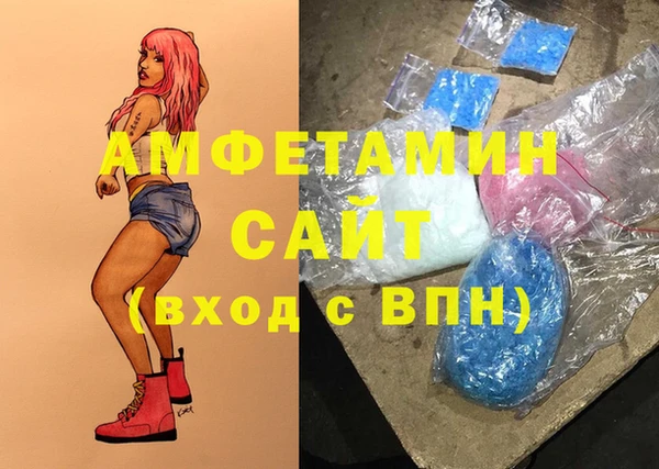 ГАЛЛЮЦИНОГЕННЫЕ ГРИБЫ Алексеевка