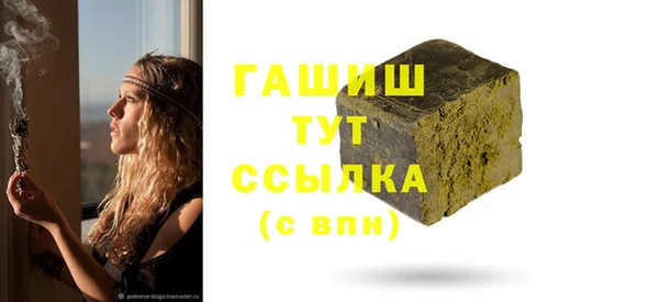 PSILOCYBIN Абдулино