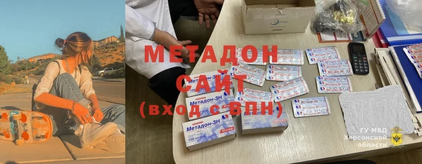 ГАЛЛЮЦИНОГЕННЫЕ ГРИБЫ Алексеевка