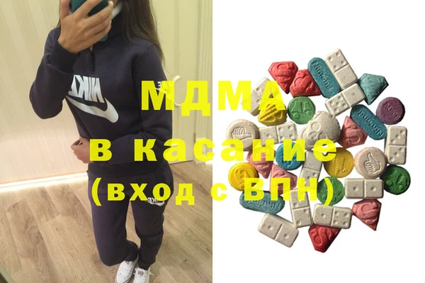 стафф Алзамай